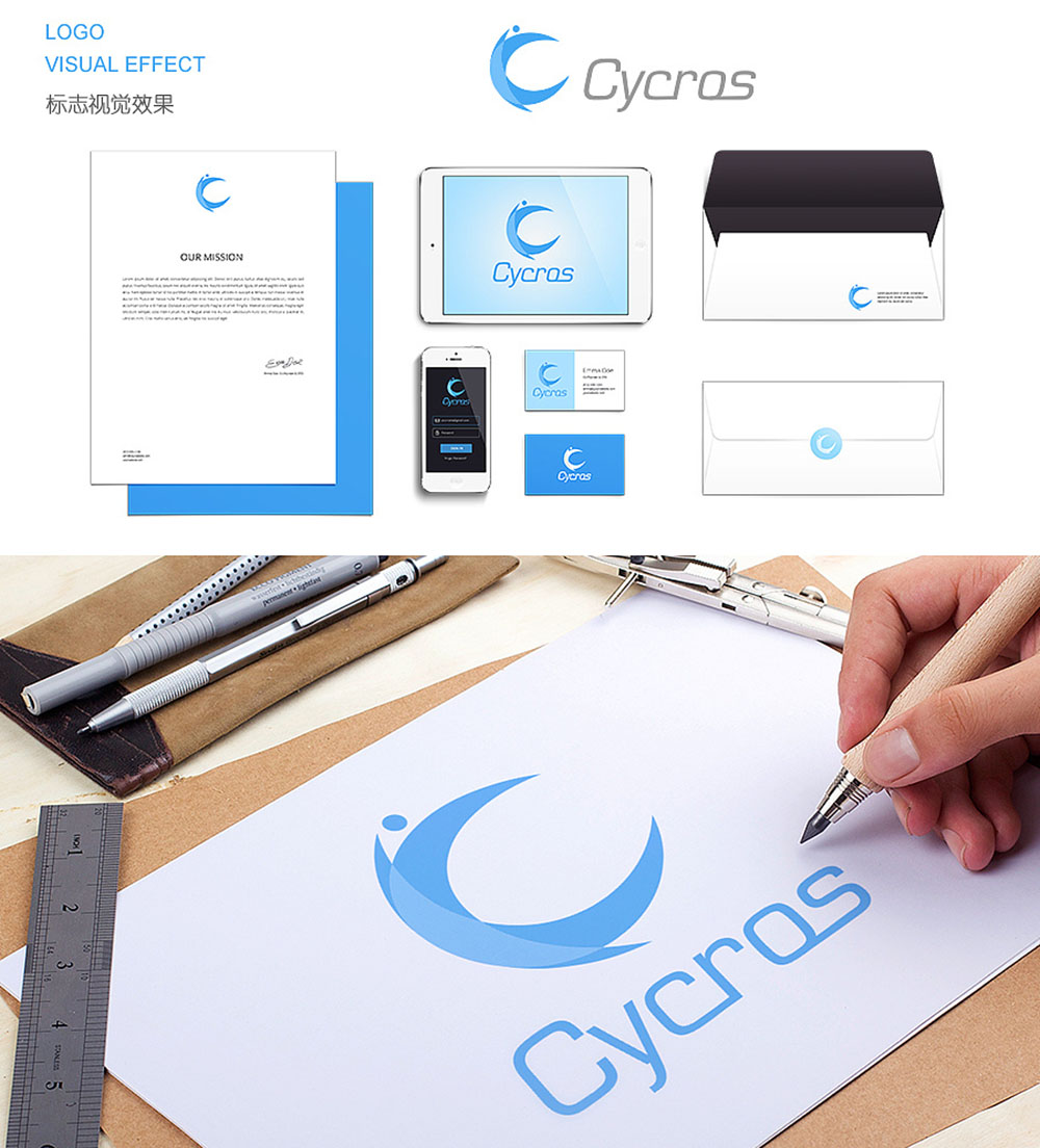 运动用品品牌logo设计，运动用品logo设计公司