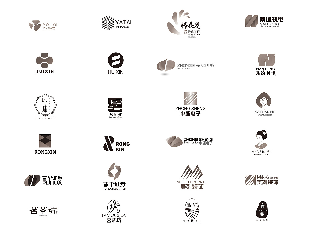 企业logo设计的时候都包括哪些概念？