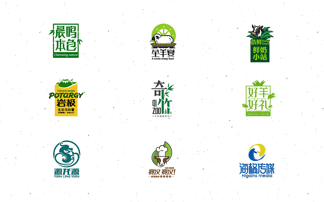 设计一个logo需要多长时间呢？