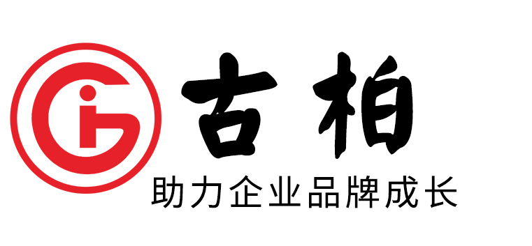 枣庄市企业宣传册设计-高端宣传册-枣庄产品宣传画册设计公司