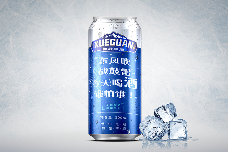 白酒包装