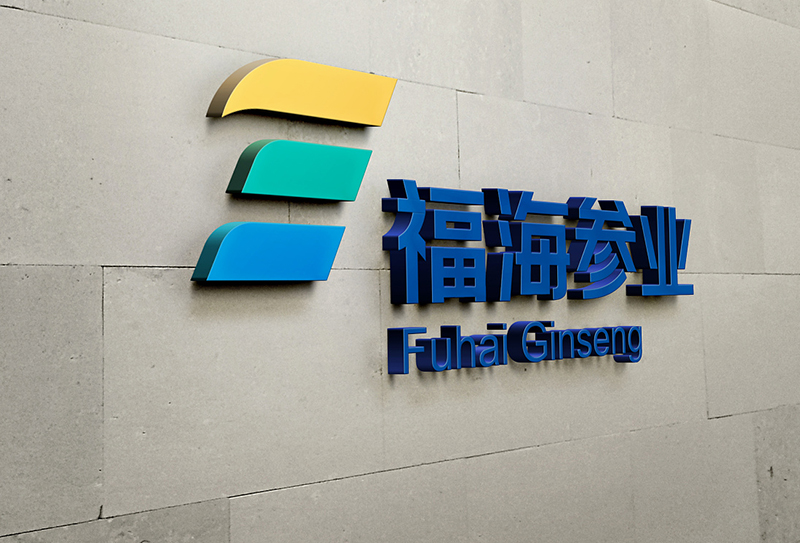 公司logo设计特点是什么？