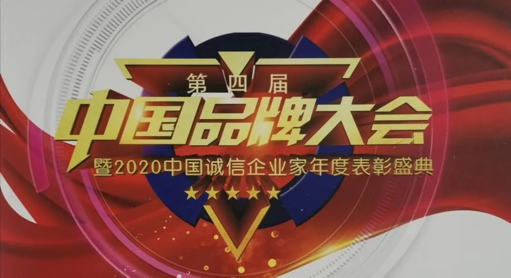 什么是品牌，品牌的价值有哪些