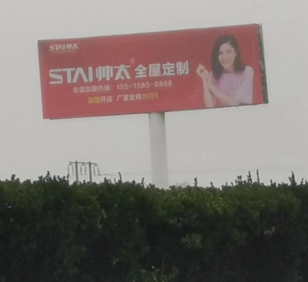 怎么提升企业品牌形象，企业品牌形象的重要性