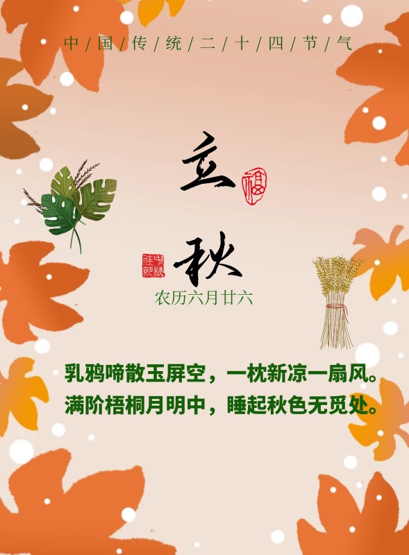 创意宣传海报是怎么做出来的？怎么提升技巧呢？