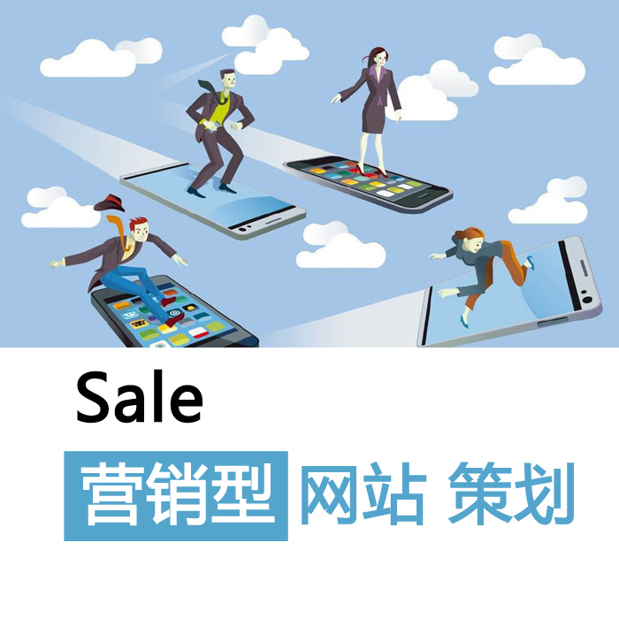 互动营销公司是如何进行设计的？要点有哪些