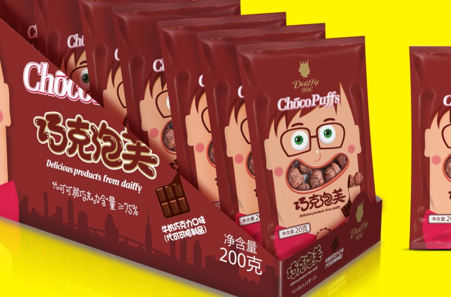 设计一款食品包装