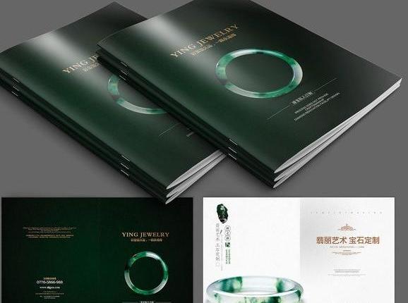 电子版宣传册怎么做？做宣传册需要注意什么？