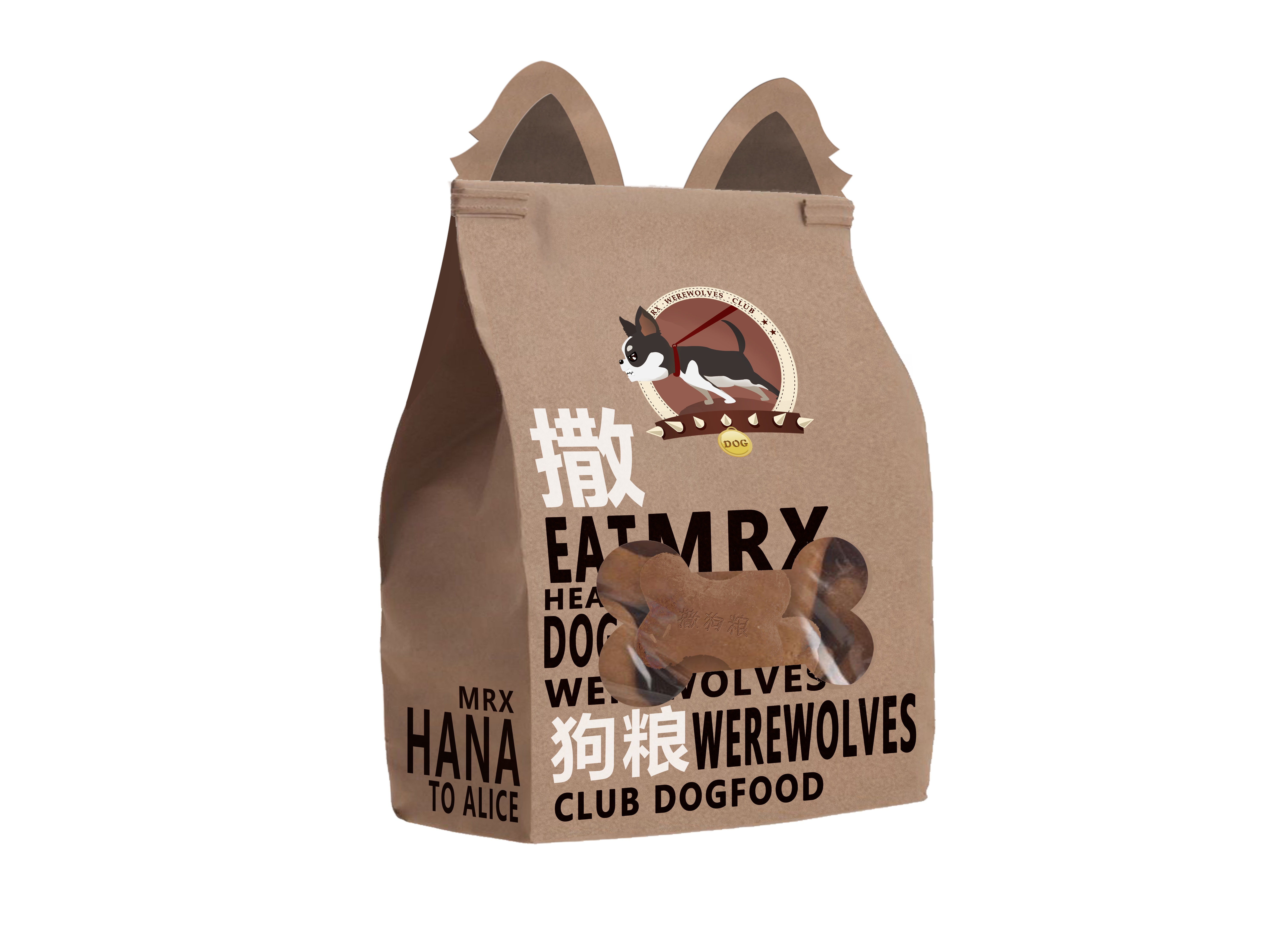 包装设计的原则有哪些