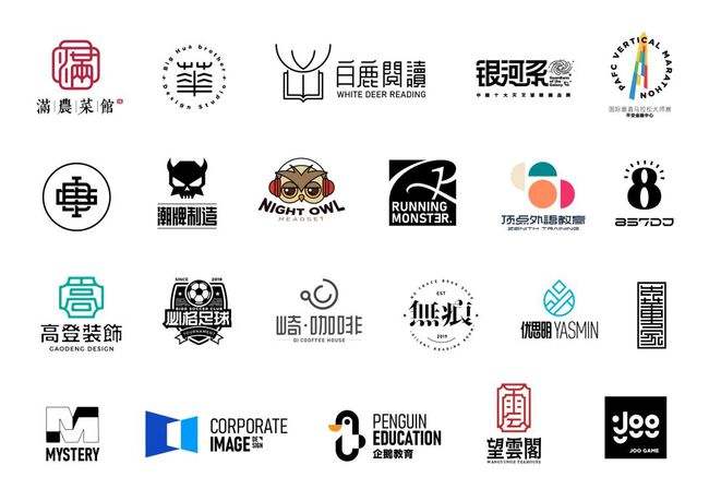 品牌展示设计有哪些要点？品牌设计有哪些原则？