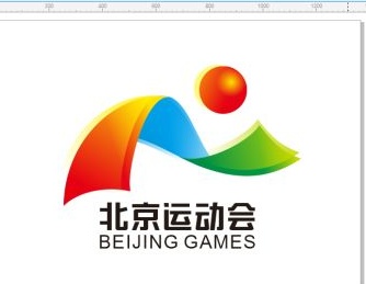 运动会会标如何设计？设计原则是什么？