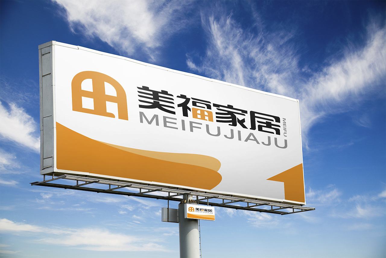 广告条设计如何更吸引人？广告招牌制作有哪些必要性？