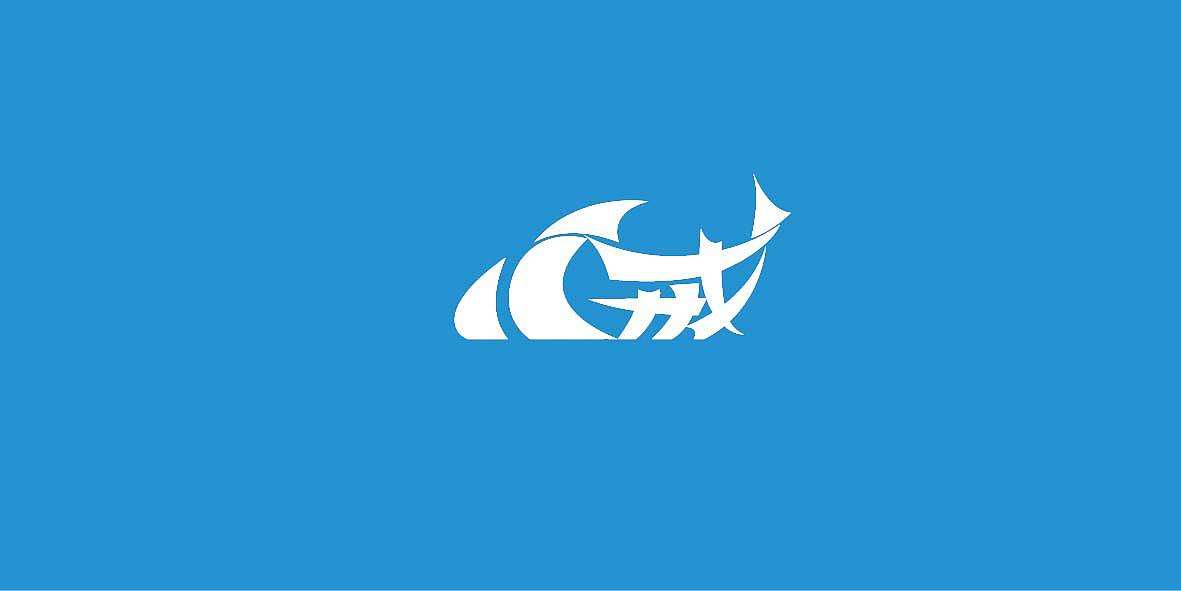 大连logo设计哪个公司好？logo设计应该遵循哪些原则？