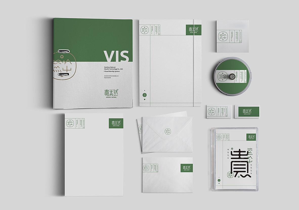 为什么企业一定要做vis设计？vis设计公司哪个比较好？