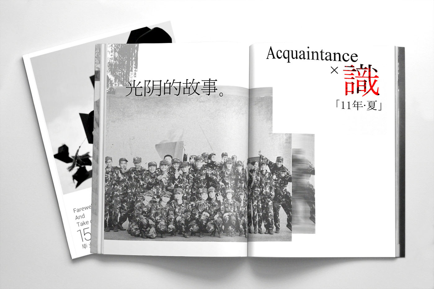 大学毕业纪念册设计，毕业纪念册设计公司