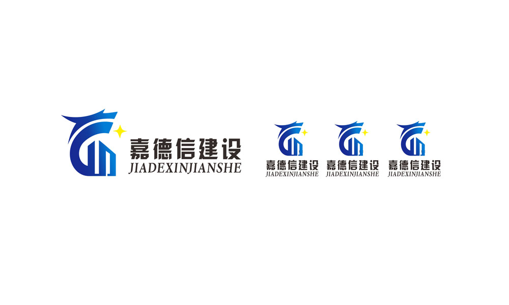 企业logo品牌设计，企业logo品牌设计公司