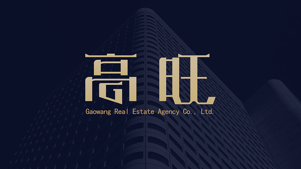 LOGO设计,LOGO设计公司