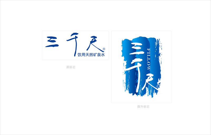 广州品牌形象设计公司哪家好？品牌形象设计发展趋势