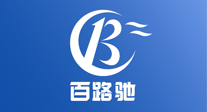 物流logo设计-物流logo设计公司