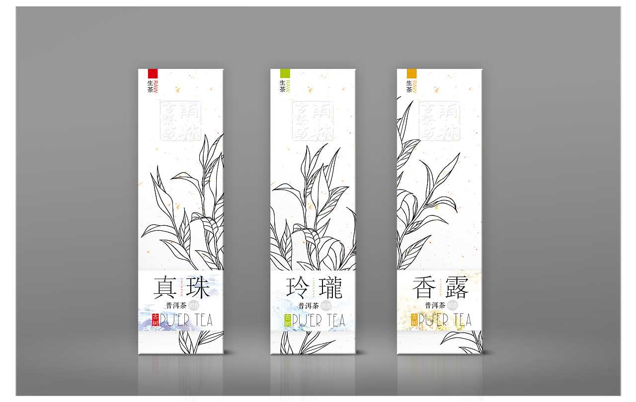 在广州口碑最好的包装设计公司是哪家？