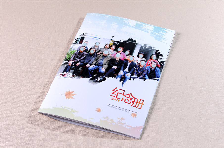 关于纪念册设计制作的注意事项？
