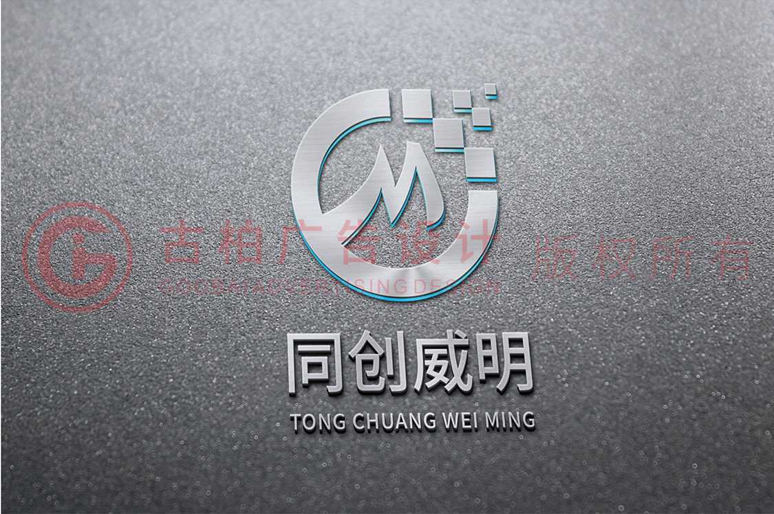 企业商标设计应该注意什么？