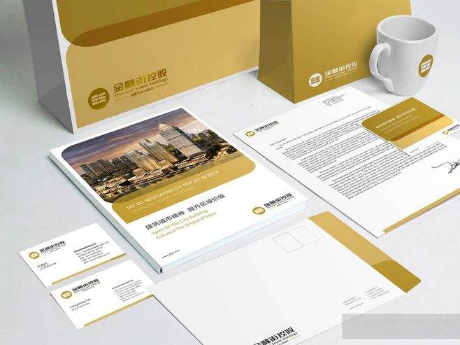 济南VI设计具有哪些特性？