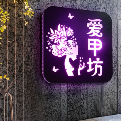 店名logo设计怎么样设计才能受欢迎？