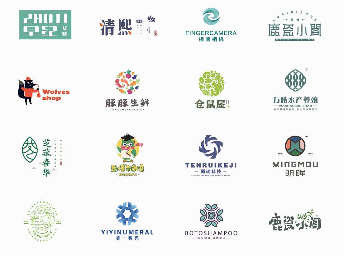 LOGO设计常犯的错误有哪些？