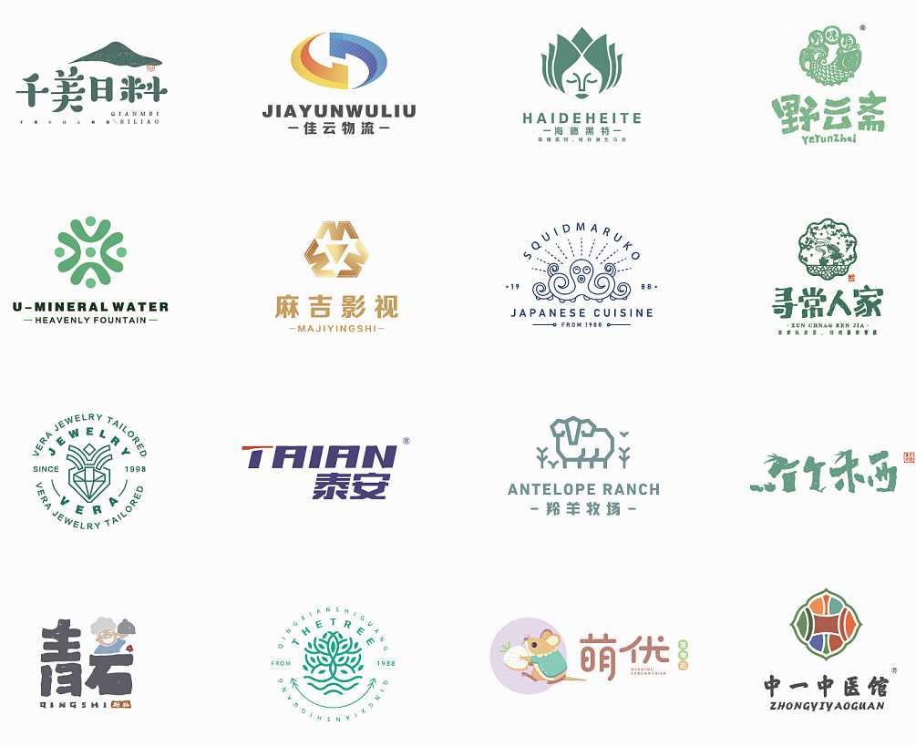 LOGO设计常犯的错误有哪些？