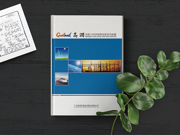 与众不同的宣传画册设计需要哪些基本要素？