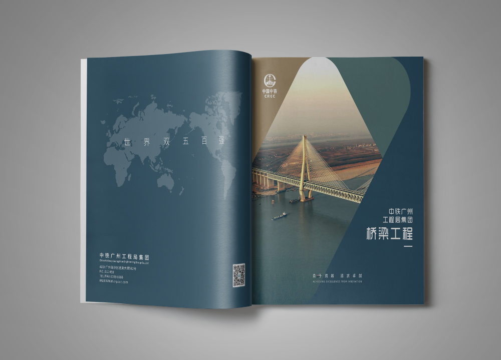 为什么要说郑州画册设计是有灵魂的？