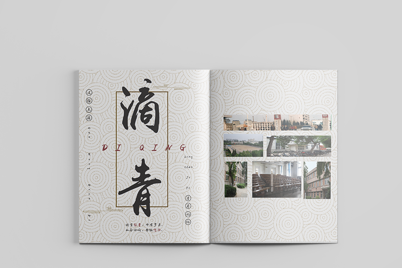 高品质的纪念册设计哪里可以定制？
