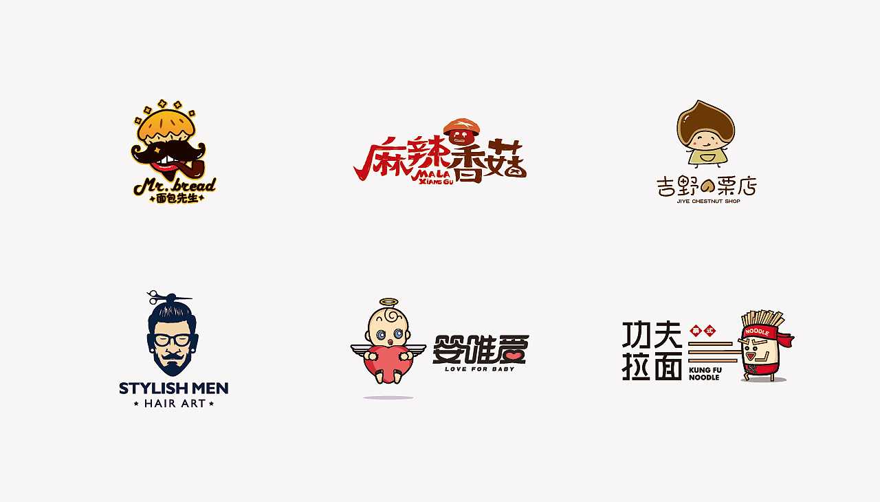 不合格的LOGO设计是怎么样的？