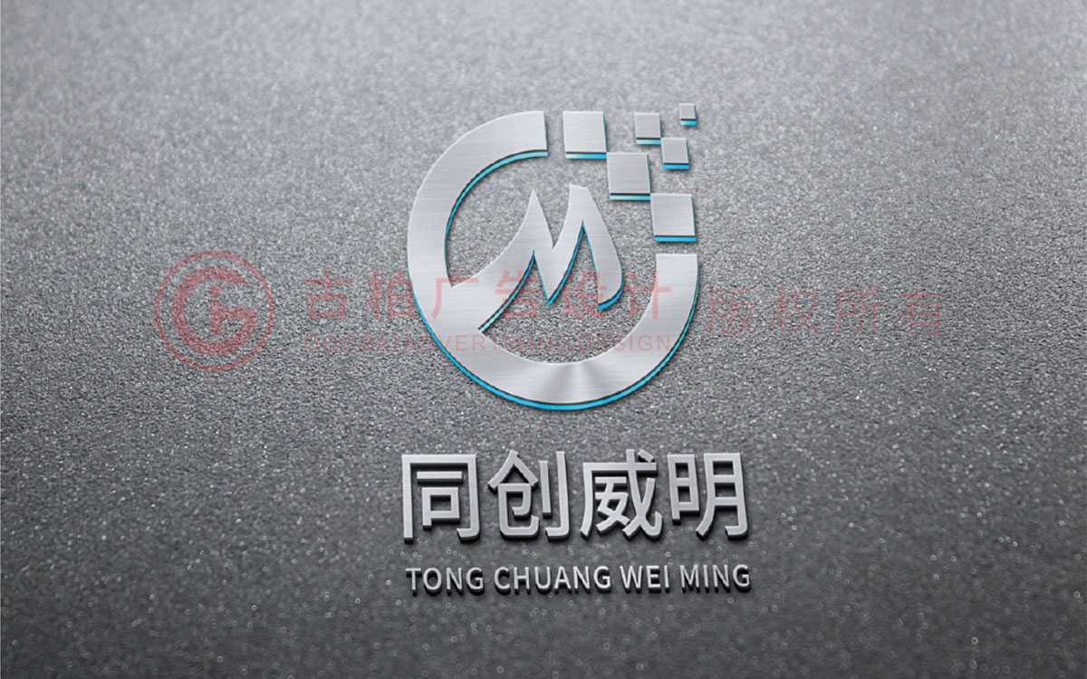 LOGO设计为什么要以企业品牌为主？
