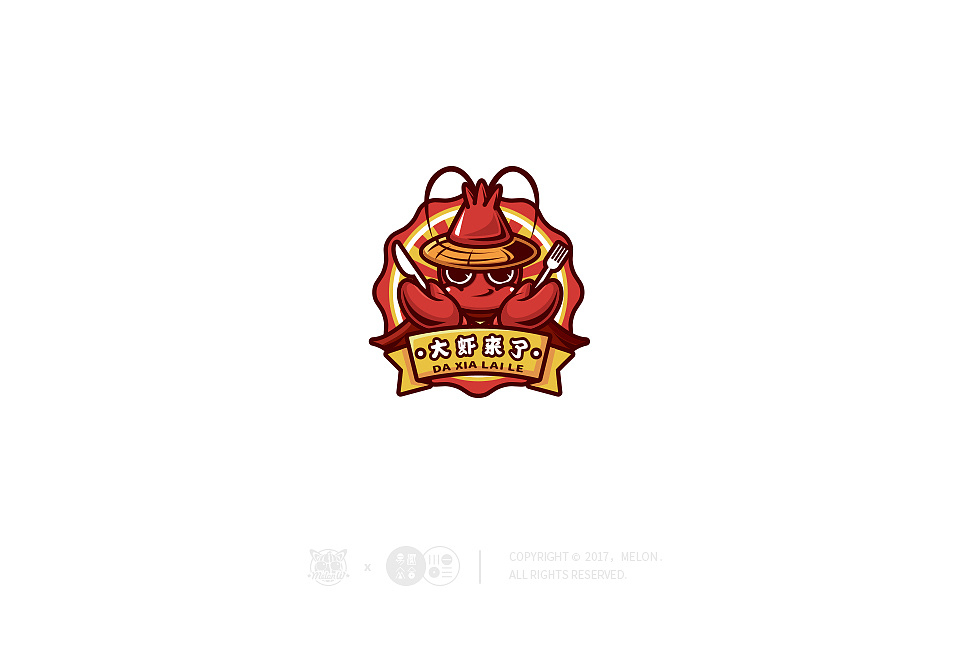 一个优秀的logo设计到底有哪些特征？
