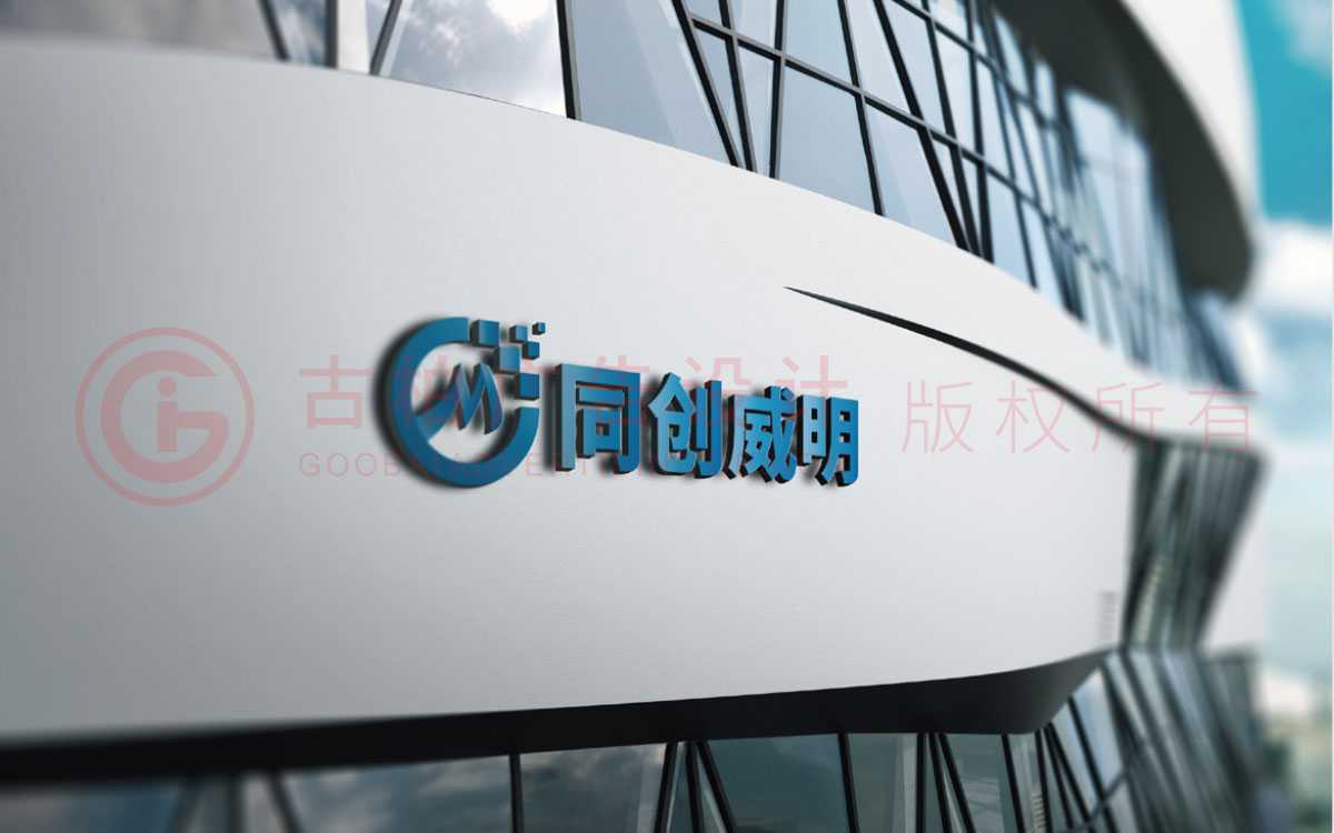 LOGO设计为什么要以企业品牌为主？