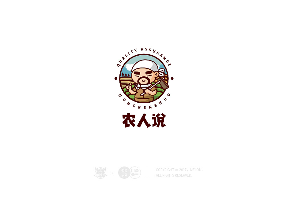 logo设计师怎么样设计LOGO？