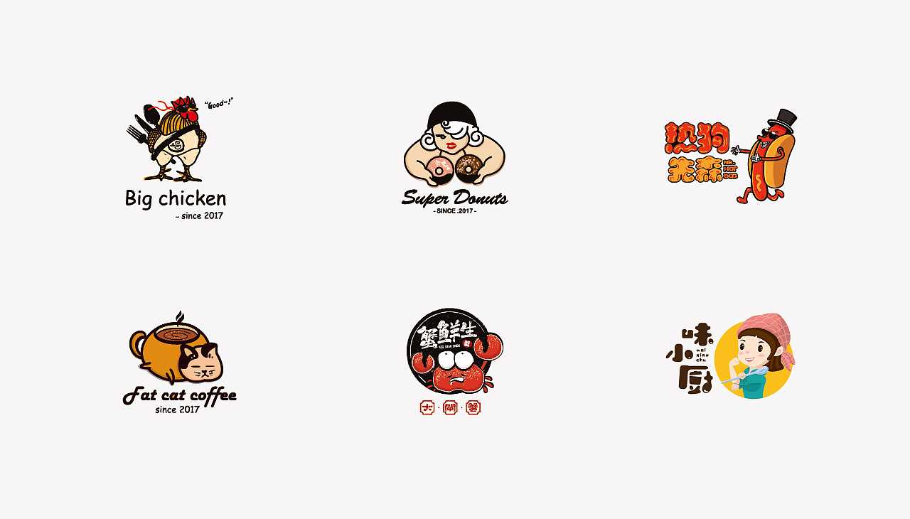 不合格的LOGO设计是怎么样的？
