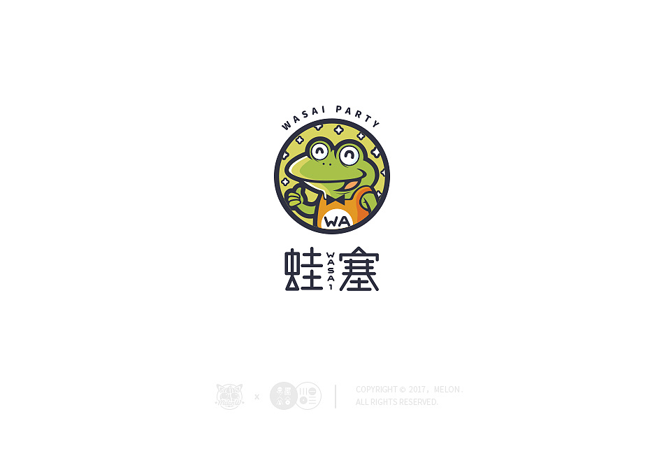 一个优秀的logo设计到底有哪些特征？