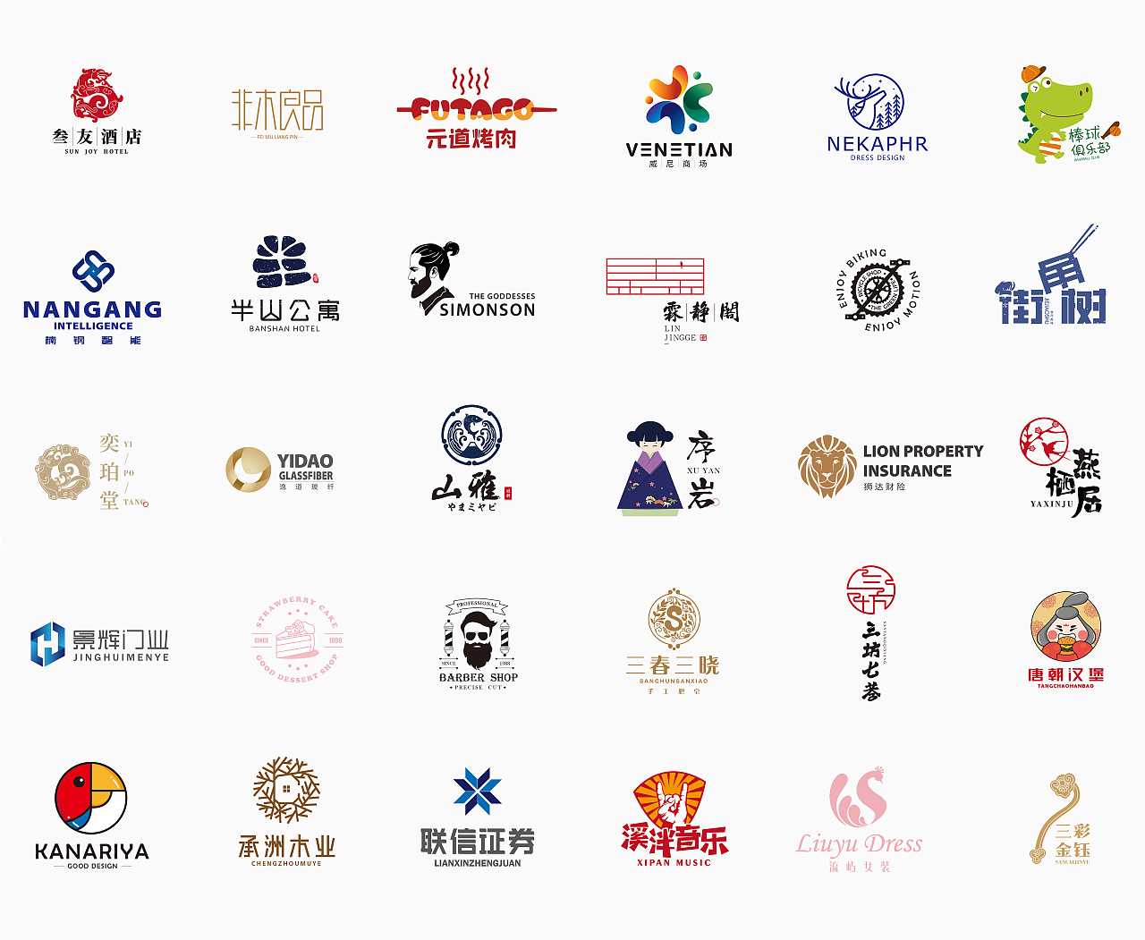 中小型企业如何利用LOGO设计提升知名度？