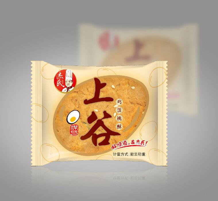 优秀的包装设计需要考虑什么？