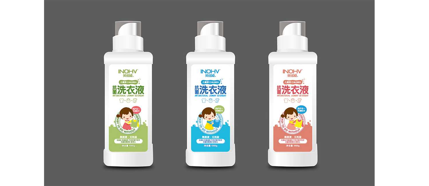 洗衣液包装设计应该如何设计？
