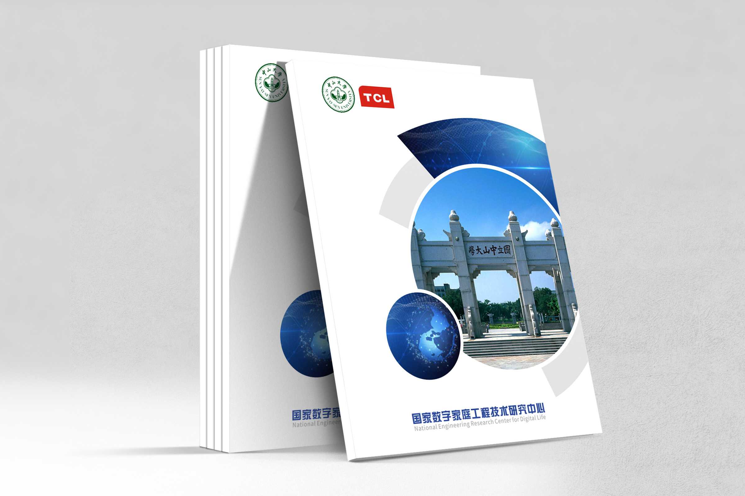 产品画册设计如何体现企业该有的魅力？