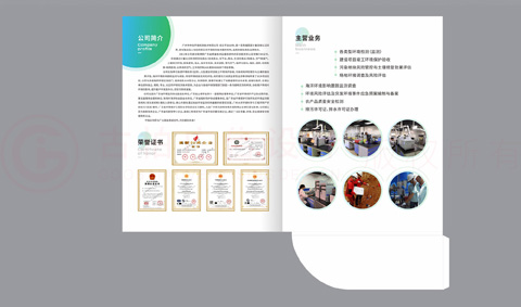 创意折页工厂什么样？