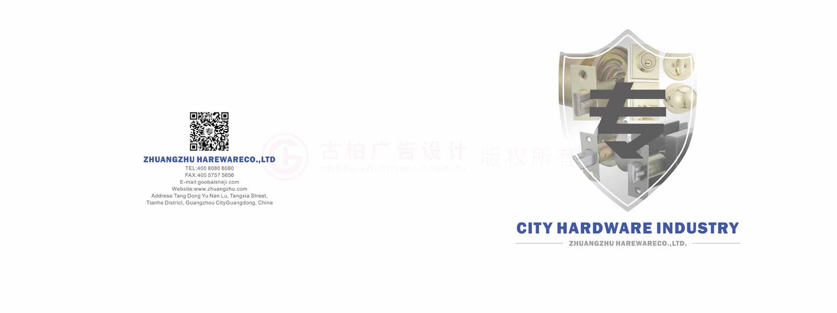 怎么折页公司如何？