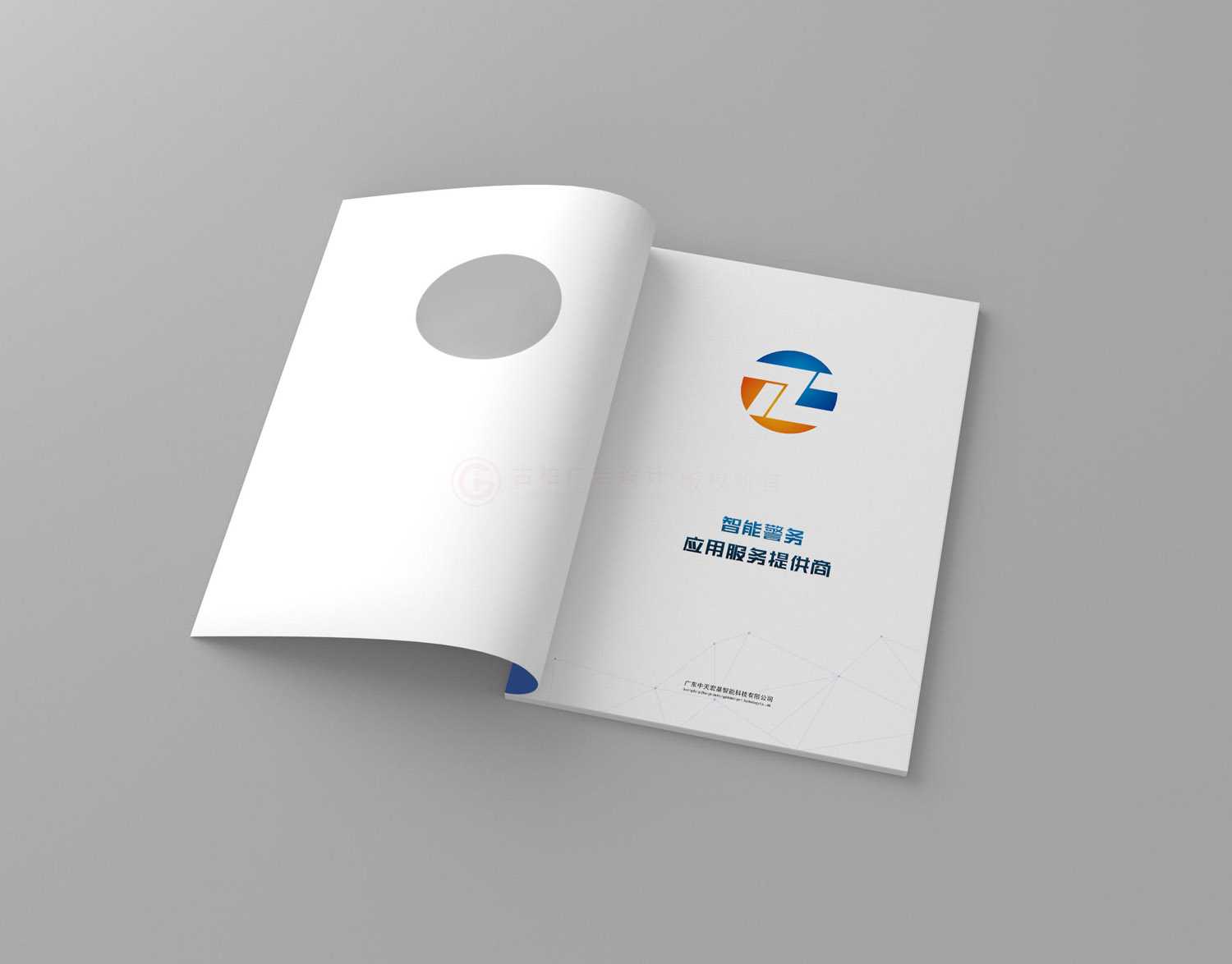 什么宣传册什么多大可以？