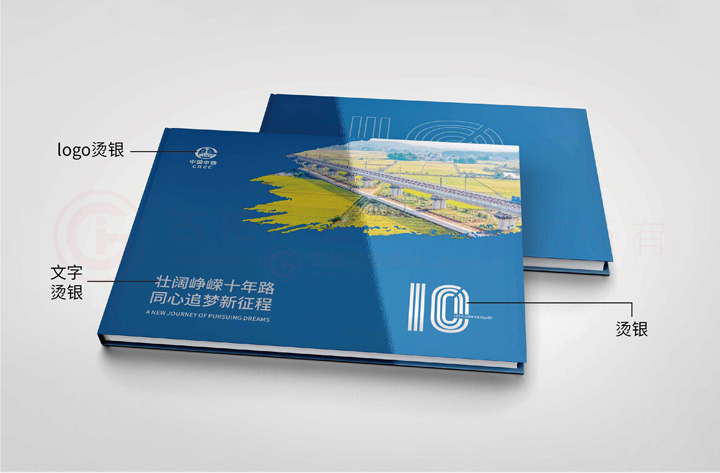 公司宣传折页工厂需要多久？