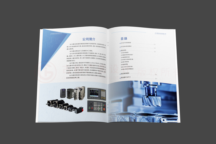 精装vi设计什么样？