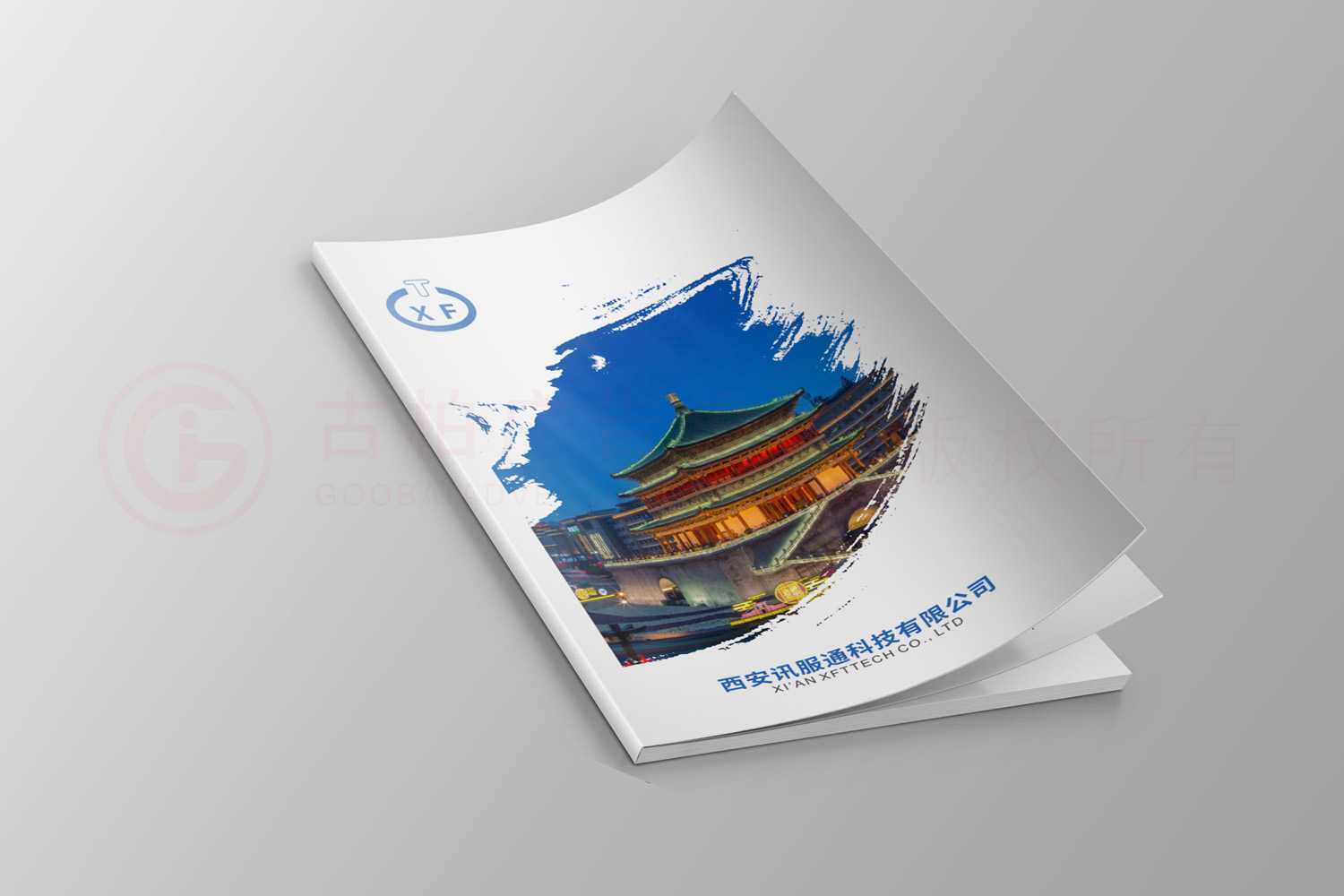 集团宣传册工厂哪家好？